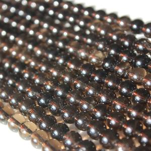 Rudra Gems Smooth Round Polished 8mm Cuentas de cuarzo ahumado Natural Brown Gemstone DIY Strands para la fabricación de joyas - Product Image 4