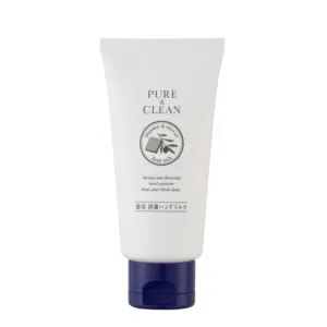 Japan private label skin hand care moisturizing on the go