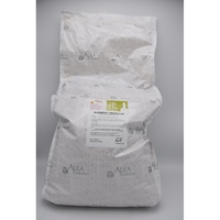 Agente Clarificante de Vino ALEABENT GRANULAR de Alta Calidad Hecho en Italia, Polvo de Levadura para Fermentación de Vino, Bolsa de 5 kg y 25 kg