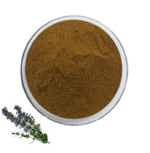 ผง hyssopus officinalis - Product Image 5