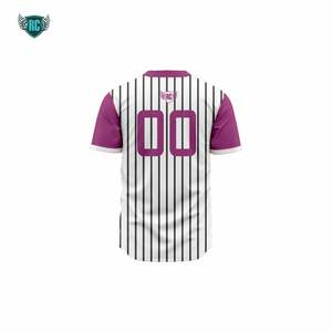 Maillot de baseball blanc personnalisé à fines rayures avec manches marron boutonnées Chemise de sport d'équipe personnalisée - Product Image 3