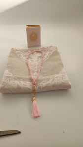 Coffret cadeau musulman pour le Ramadan et l'Aïd, boîte de prière avec Coran, faveurs durables avec logo personnalisé - Product Image 3