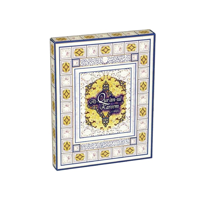 Papel de calidad premium Holy Quran (Alifi), Corán medio santo en árabe, OEM ODM, personalización