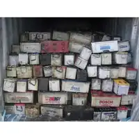 Used Car and Truck Battery Scrap