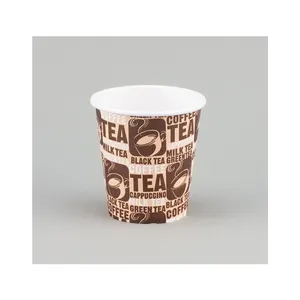 Manufacturer & Exporter of Single Wall 6.5 Oz Capacity Recyclable Printed Paper Cups