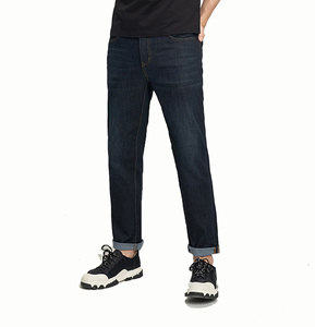 Jeans décontractés pour hommes, coupe droite, taille mi-haute, respirants, effet délavé, qualité export OEM, nouveau design, meilleure qualité du Bangladesh - Product Image 1