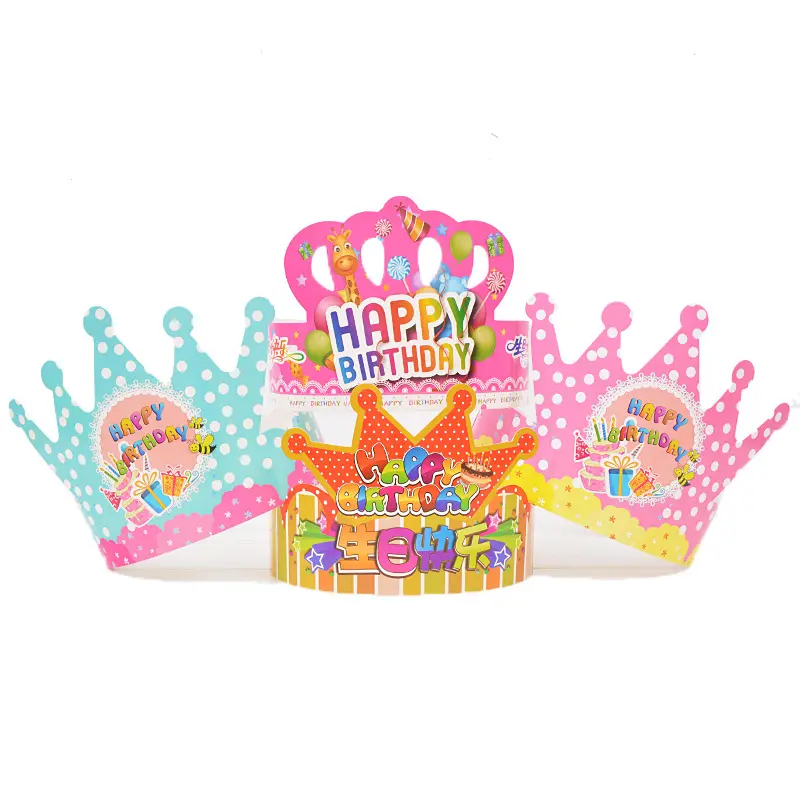 Custom Disposable Handmade Magic Printed Pattern Creative Crown Cardboard Paper Party Hats