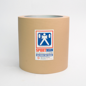 Rodillo de goma para molino de arroz, producto prémium de 10 pies con tambor de aluminio, producto de máquina de molino de arroz de Tailandia - Product Image 2