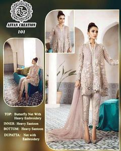 Pakistani-India <strong>Designer</strong> Fancy <strong>Net</strong> Three Piece <strong>Suits</strong> Eid Collection <strong>Latest</strong> Quality Original Pakistani <strong>Suits</strong> Churidar - Product Image 5