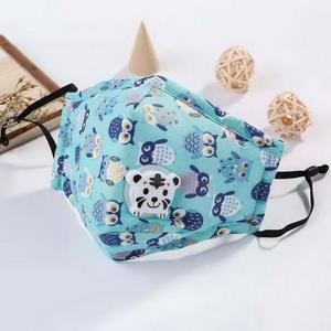 cartoon design best produce new look Health care kids facemasks - Product Image 3