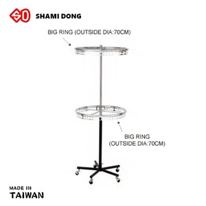 Soporte de exhibición portátil para dormitorio, DR-304B, colgador de tela - Product Image 1