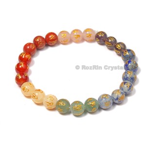 Mejor vendedor de Om mani Padme hum Chakra pulseras: Om mani Padme hum Chakra pulseras para venta - Product Image 1
