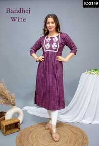 New Latest Cotton Silk Fancy Indian Traditional Embroidery Work Bandheji Printed Side Cut High-quality Fancy <b>Kurtis</b> for Women - Product Image 3