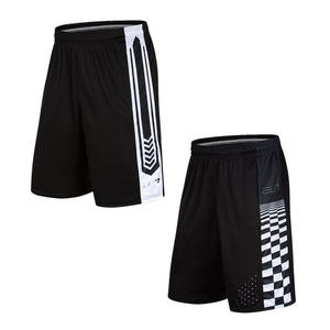 Short de basket-ball pour garçons, nouveauté, vente en gros - Product Image 3
