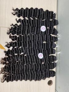 เทปมัดผมมนุษย์แบบไม่ผ่านกระบวนการสองชั้นผมมนุษย์หยักศกลึก - Product Image 6