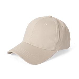 Gorra Deportiva Unisex Ajustable SabzaWears, 100% Algodón, Color Sólido, Casual, para Verano y Otoño - Product Image 2