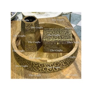 Mabkhara en bois et métal avec travail de calligraphie brûleur à mazout de la plus haute qualité Mabkhars avec boîte Oud à vendre - Product Image 6