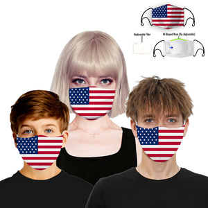 Masque facial pour enfants, meilleur design, dernier design, bas prix, oem - Product Image 5