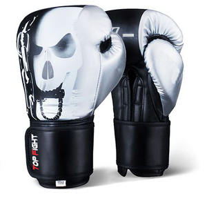 Gants de boxe en cuir de haute qualité pour hommes 8oz et 12oz Concevez vos propres gants de frappe Muay Thai MMA Gants de boxe Kick - Product Image 2