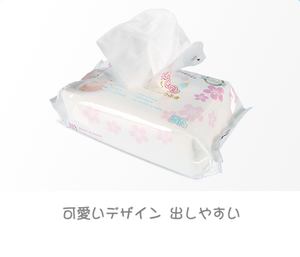 Made in Japan Mother Wholesale AMICO Baby Smooth Protect Baby <b>Skin</b> Baby Product Diaper Cute design and easy to take <b>out</b> - Product Image 2
