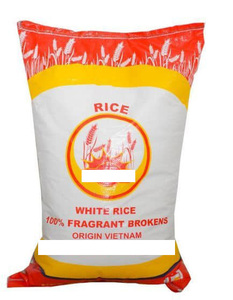 ข้าวหอมมะลิเมล็ดยาว แบบแห้ง ติดต่อเลียบเจียที่ +84798889335 - Product Image 3