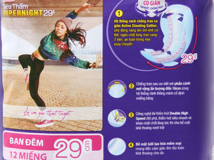 Couche-culotte de serviette en silicone super nuit, super abababricot avec aile - Product Image 6