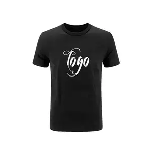 Оптовая продажа, новый дизайн, низкая цена, индивидуальная свободная Мужская футболка с коротким рукавом для фитнеса, бега, тренировок