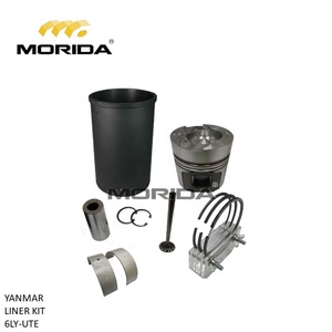 6LY-UTE ชุดซับสำหรับ YANMAR - Product Image 1