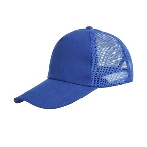 Plain Trucker Snapback <b>Hat</b> Mesh Solid Color Lightweight Hip Hops Style <b>Flat</b> Snapback <b>Hat</b> <b>Cap</b> Sports Baseball <b>Hat</b> <b>Cap</b> - Product Image 2
