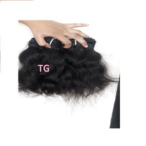 Brazilian Virgin Hair Bundles - Product Image 4
