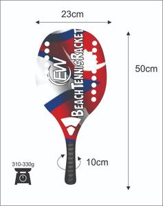 Raquetas de Tenis Playa y Pádel de Fibra de Carbono Personalizadas con Logotipos y Combinaciones de Colores 310-330g 50cm - Product Image 3