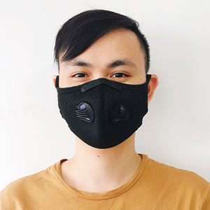 Tissu en coton réutilisable avec boucle d'oreille, masque facial respirant et lavable pour enfants - Product Image 2