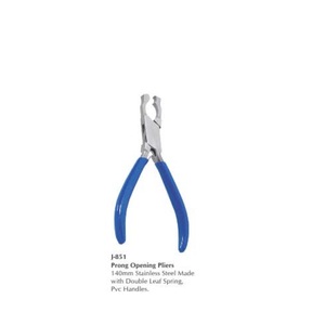 คีมง่ามแบบเปิดพร้อมแหนบคู่ - Product Image 3