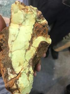 อัญมณีคริโซเพรสจากมะนาวหยาบจากธรรมชาติ - Product Image 4