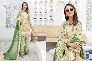 Dernier concepteur attrayant lourd Rangoli soie multi fil & Zari broderie travail Salwar Kameez avec Dupatta fournisseur mondial - Product Image 3
