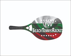 Raquettes de tennis de plage, face de 20 mm, poids de 320-340 g, longueur de 50 cm, poignée en fibre de carbone et filet en fibre de verre carbone - Product Image 6
