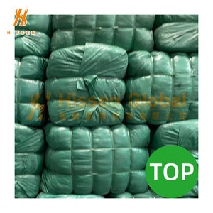 Distributeur de bille en plastique Baju, an-ban - Product Image 2