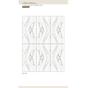 Ventas calientes Super White Horse Azulejos antideslizantes 60x120cm - Product Image 6