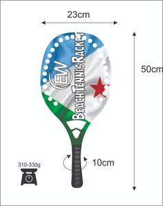 Raquettes de beach tennis sur mesure 100% carbone fibre de verre pour padel/aspaddle avec logos et combinaisons de couleurs 320-340g 50cm - Product Image 4