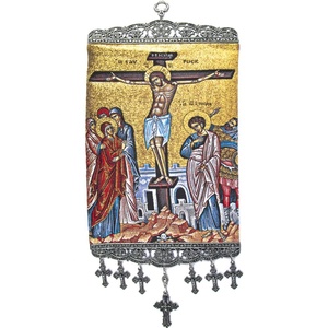 Colgante de pared de 20 Cm con diseño de Jesús, tejido turco de Turquía - Product Image 1