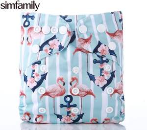 Couche en tissu pour bébés, nouveau modèle, - Product Image 2