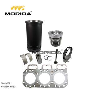 GUIDE DE SOUPAPE 6HA2M-HT 12665011160 pour YANMAR - Product Image 3