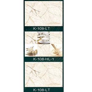 กระเบื้องเซรามิคผนังห้องครัวดีไซน์ดิจิตอล30x45cm - Product Image 6