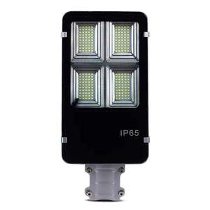 Xiaomi — lampe solaire à led intégrée, 80w, éclairage d'extérieur du moyen-orient, 20w - Product Image 1