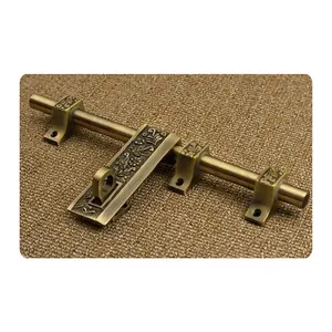 Antique Style Brass Door Lock Aldrop