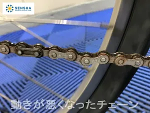 Herramienta de limpieza de cadena de bicicleta de 50ml para cadenas de bicicleta - Product Image 6