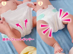 ผ้าอ้อม Moony เด็กทารก,แผ่นกันรั่วไหลระบายอากาศได้ดีเนื้อนิ่มแบบญี่ปุ่น