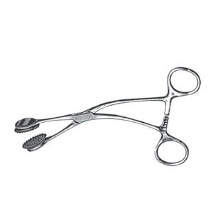 Baby Tongue Forceps With Rubber Pads - Product Image 1