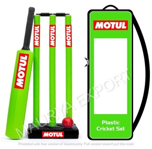 2025 migliore attrezzatura da <span class=keywords><strong>Cricket</strong></span> Premium in plastica - Product Image 6