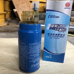 VG1540080332 612630080123 CX0814 Lọc Nhiên Liệu <span class=keywords><strong>Howo</strong></span>/FOTON/Shacman - Product Image 2